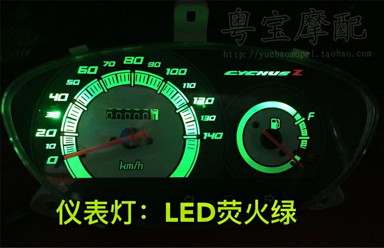 Bảng điều khiển Fast Eagle Li Ying bảng mã mới Ling Ying mét xe máy hỗ trợ sửa đổi đèn LED - Power Meter đồng hồ xe điện tử