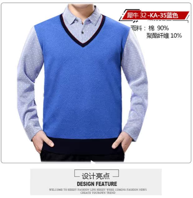 Cộng với phân bón XL nam trung niên giả dày hai dày cộng với áo nhung cổ áo trùm đầu ấm mỡ đáy áo big size nam