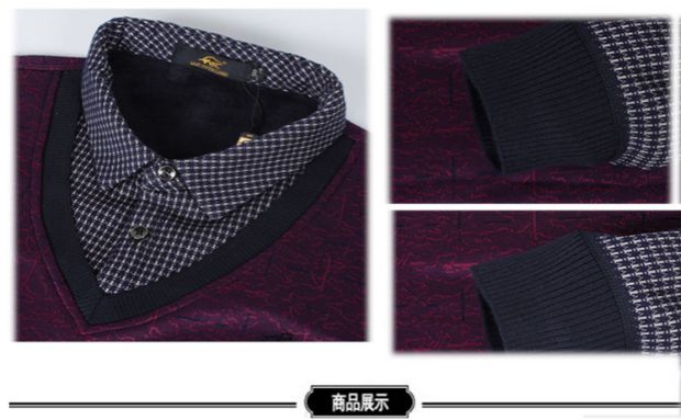 Cộng với phân bón XL nam trung niên giả dày hai dày cộng với áo nhung cổ áo trùm đầu ấm mỡ đáy áo big size nam