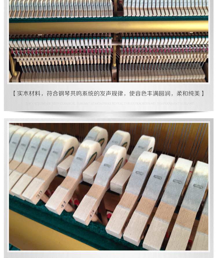 [Piano live] Nhật Bản nhập khẩu đàn piano Yamaha Yamaha U3C dành cho người lớn mới bắt đầu - dương cầm đàn piano cơ