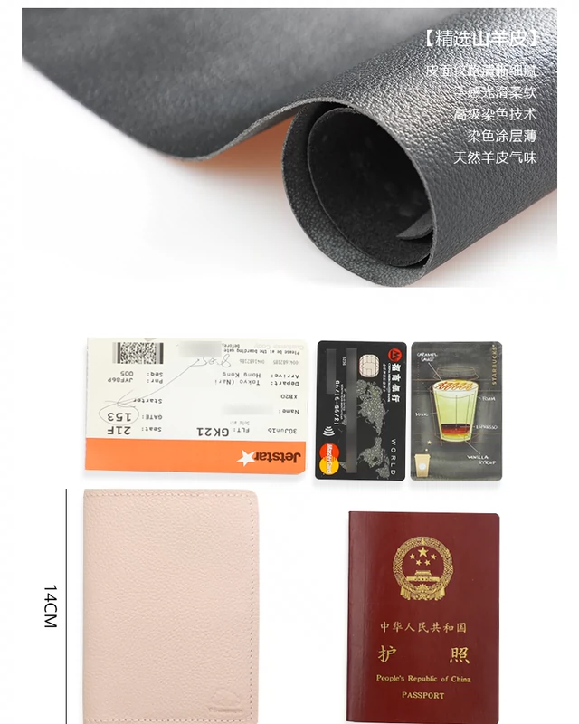 Handmade du lịch da hộ chiếu giữ hộ chiếu giấy chứng nhận bảo vệ lưu trữ túi hộp quà tặng có thể được in bao hộ chiếu đẹp