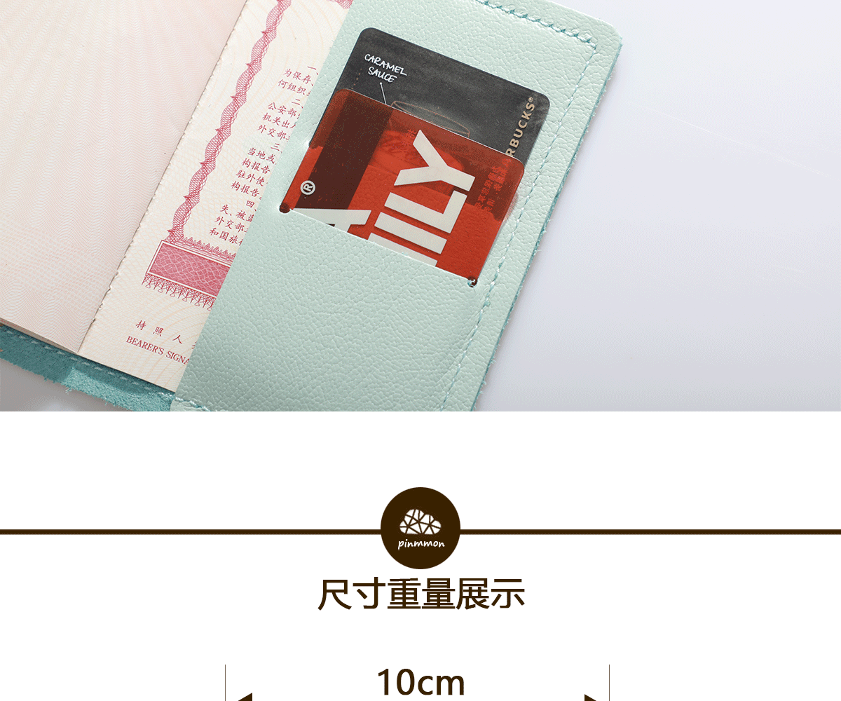 In tay Cặp hộ chiếu Người giữ vé Tối giản Da Hộ chiếu ID Trường hợp Bao đựng Túi lưu trữ Có thể in ví đựng giấy tờ cá nhân