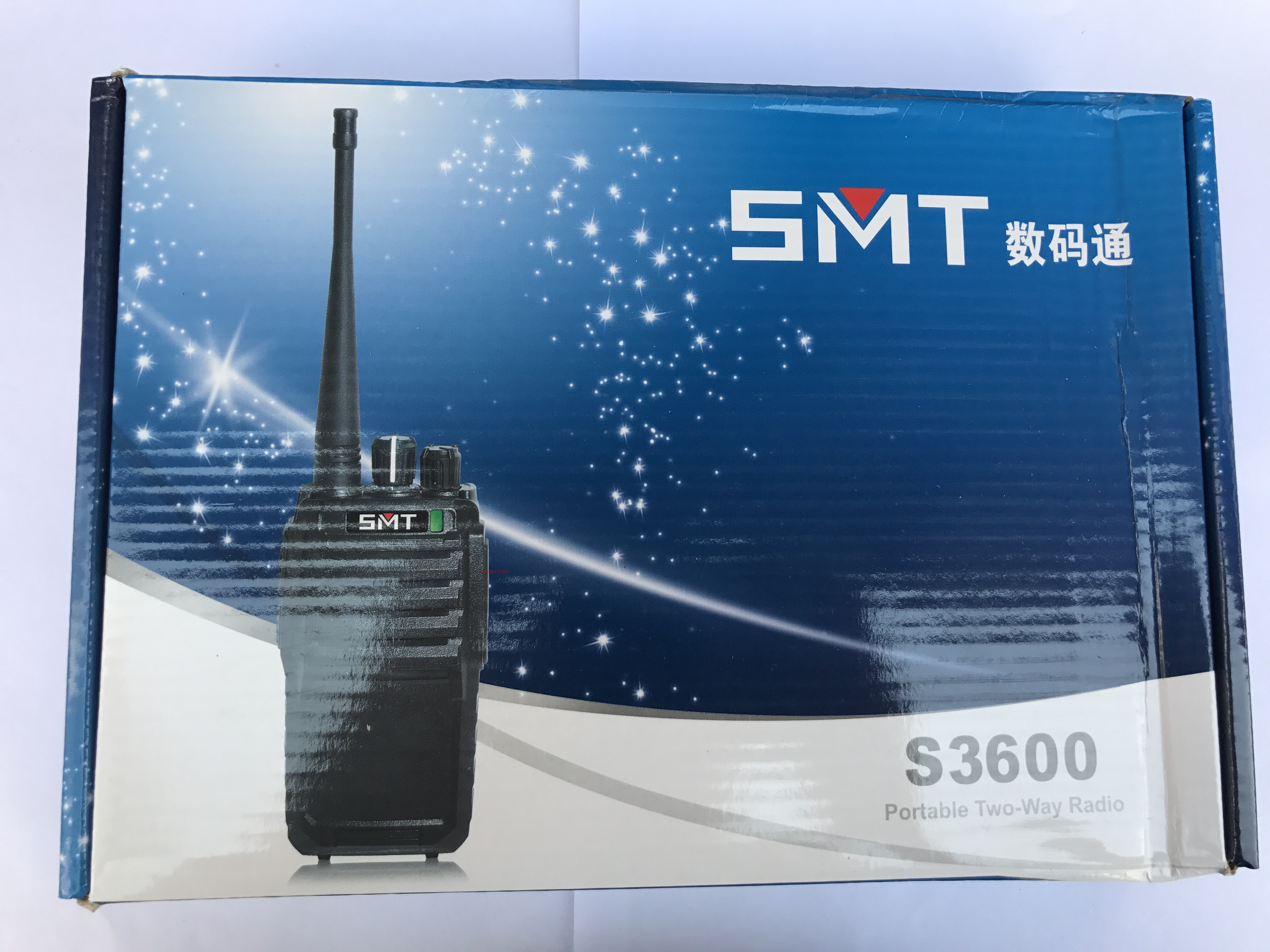 SMT Smartone S3600 Walkie Talkie Handheld 7W power Walkie talkie Civil professional Walkie talkie