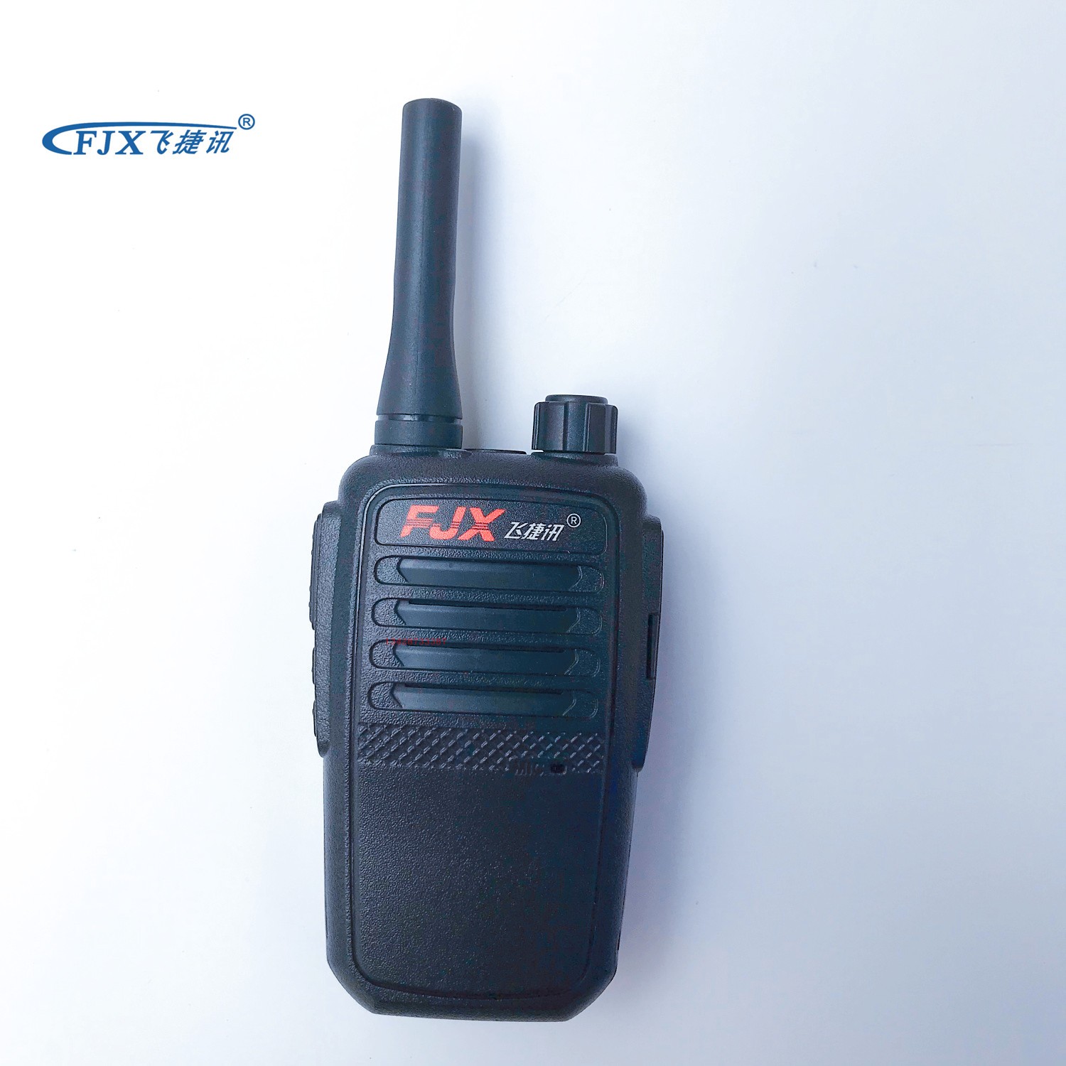 Feixun walkie-talkie FZ-Q8mini mini standby long with flashlight hotel hotel supermarket KTV bar