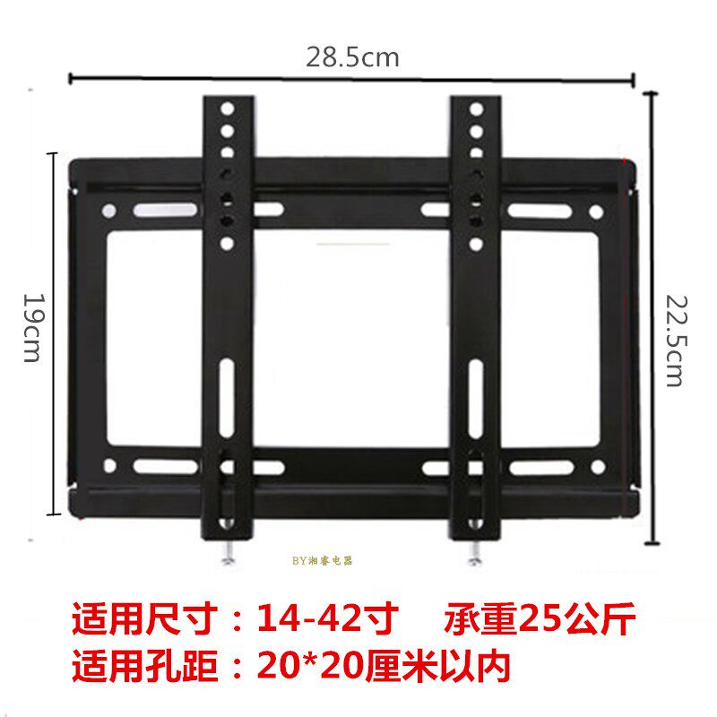 TV hanger universal hanging arm universal telescopic rotating hanger hook suitable for Xiaomi Hisense 14-80 inches available