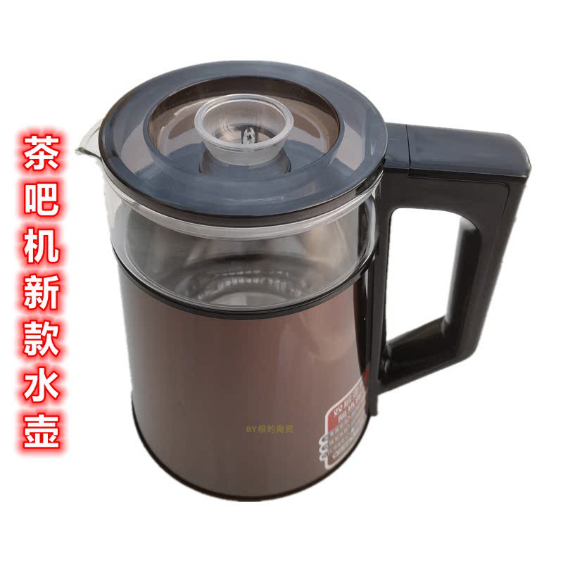Tea Bar Machine Universal Kettle Accessories Electric Kettle Visual Water Level 304 Stainless Steel Anti-scalding New No-Open Cover - Taobao