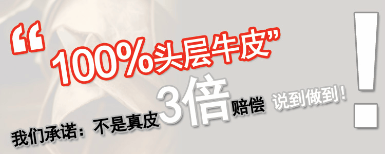 Sac pour homme - Ref 52866 Image 15