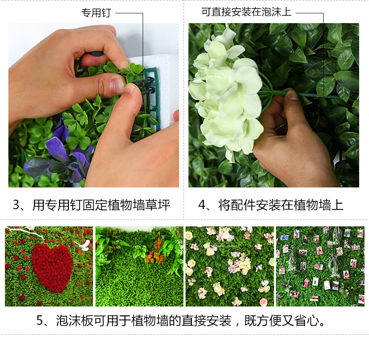 Mô phỏng cây xanh tường phụ kiện cây tường hoa cắm hoa nhựa cây cỏ trang trí cây giả - Hoa nhân tạo / Cây / Trái cây lan giả hạc đột biến