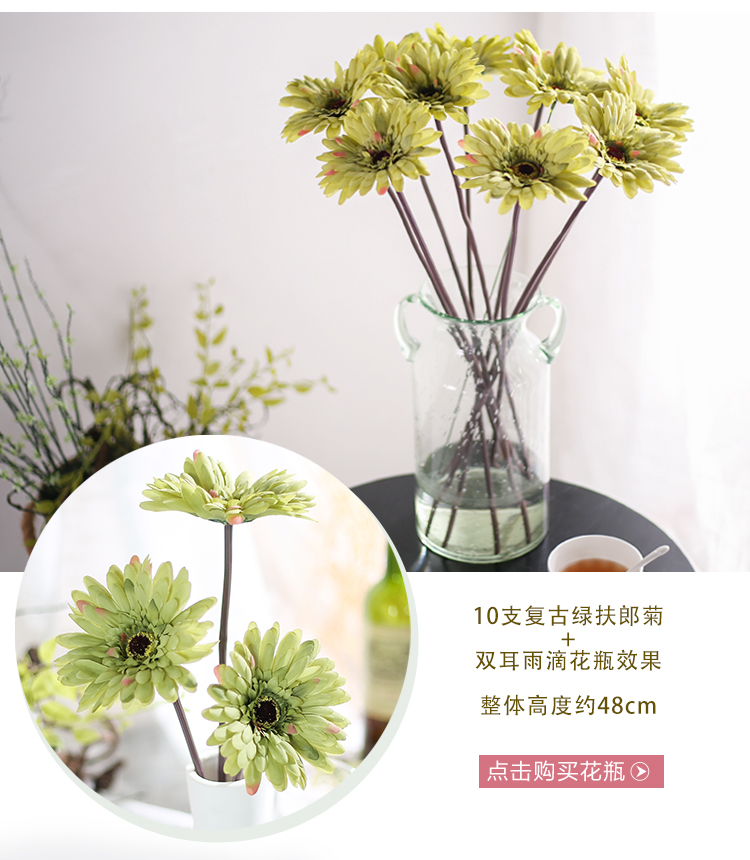 Hoa đồng tiền cổ điển mô phỏng bó hoa cúc hướng dương hoa nhựa trang trí nội thất phòng khách hoa giả hoa hoa đơn - Hoa nhân tạo / Cây / Trái cây cây hoa đào giả