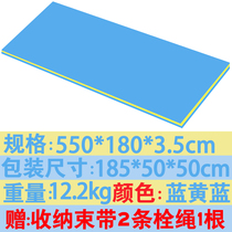 Floating bed floating blanket swimming pool floating platform water magic carpet floating mat foam floating row childrens floating mat floating board