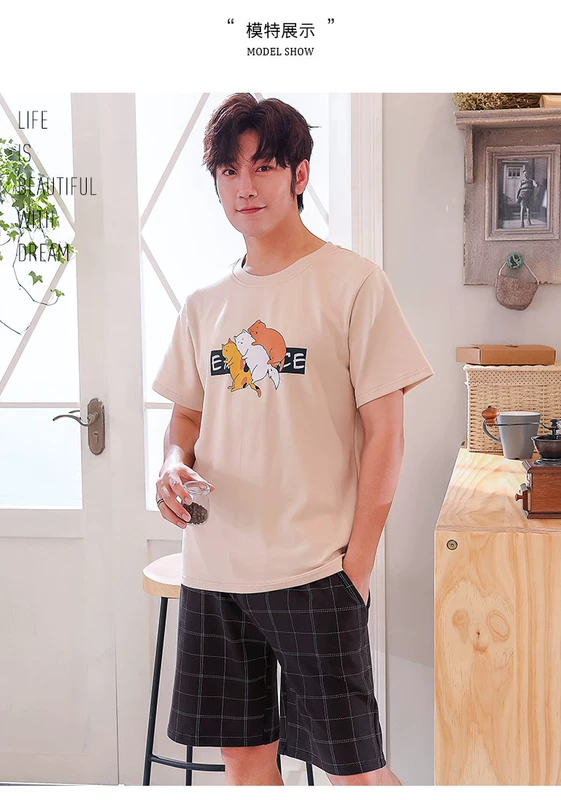 Đặt quần short cotton cho học sinh bộ đồ ngủ tại nhà cotton mùa hè cỡ lớn cho nam mùa xuân mỏng phần tay áo ngắn có thể mặc - Nam giới