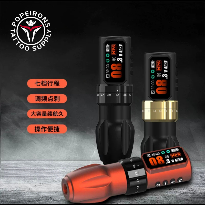 Jiao Huang Pro R Brave Adjustable Stroke Color Screen Wireless Tattoo Pen Portable Tattoo Equipment Tool