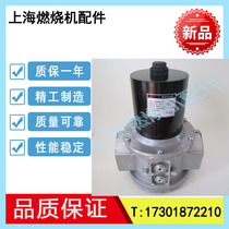 VE4080B3004 VE4080B3004 VE4080B1016 Honeywell solenoid valve for Honeywell