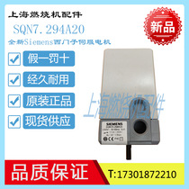 SQN70 294A20 SQN70 624A20 SQN70 224A20 Siemens Servo Motor Servo Motor