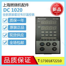 Honeywell DC1040CR701000-E DC1020CR701000-EDC1020CT301000-E