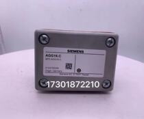 Power transformer for AGG16 C