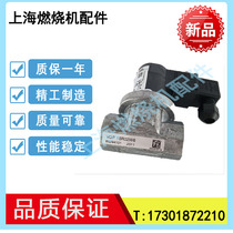 VGP15R02W6 VGP15R02W6 VK80F10T5A93D VGO5P01W6 VGO5P01W6 Hocod Kromsschroder Valve