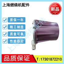 The Honeywell HoneywellC7061A1038C7061A1020 C7061A1012