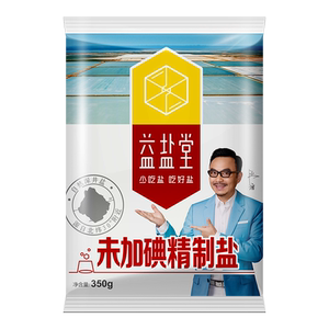无碘家用食盐350g*6袋