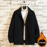 Мужское короткое осеннее шерстяное пальто, куртка, увеличенная толщина, оверсайз