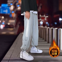 Флисовый, 2023