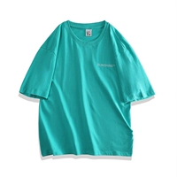 Голубое озеро