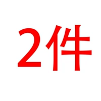 #^_^#Менеджер магазина рекомендует [Ниже приведено чистое хлопковое с коротким рукавом 2 куска специального предложения только 98 Yuan]#^_^#