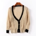 谷 I 10 chiếc áo len cổ chữ V mùa thu Hàn Quốc màu đơn ngực phù hợp với áo len nữ tay dài áo len nữ đẹp Cardigan