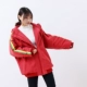 [Ice Point thẳng xuống] [] 1,66 kg I 21 áo khoác dài tay cotton ấm áp áo khoác thể thao mùa thu