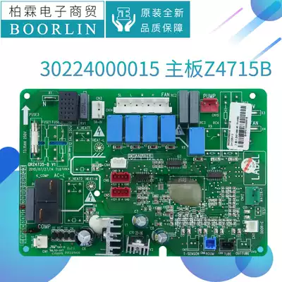Original Gree air conditioning 30224000015 motherboard Z4715B circuit board 30224000072 GRZ4735-B