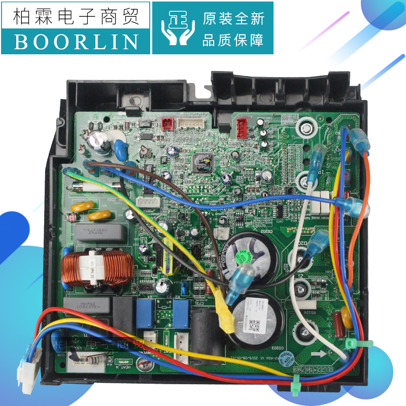 Original fit Gree external air conditioning frequency conversion board 100002001529300027000398 circuit board W8423SV