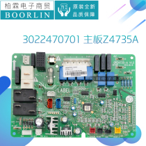 Original Gree air conditioning 3022470701 motherboard Z4735A circuit board 30224707 3022470601
