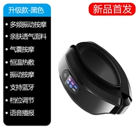 Модернизированная элегантная трансляция голоса Black AI