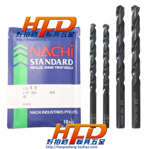 Authentic Japanese NACHI lychee drill bit 3 25 3 85 4 25 4 15