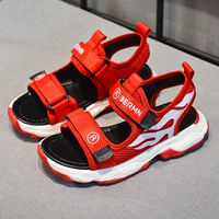 Красный, 2019