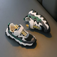 Зеленый (весна и осень)