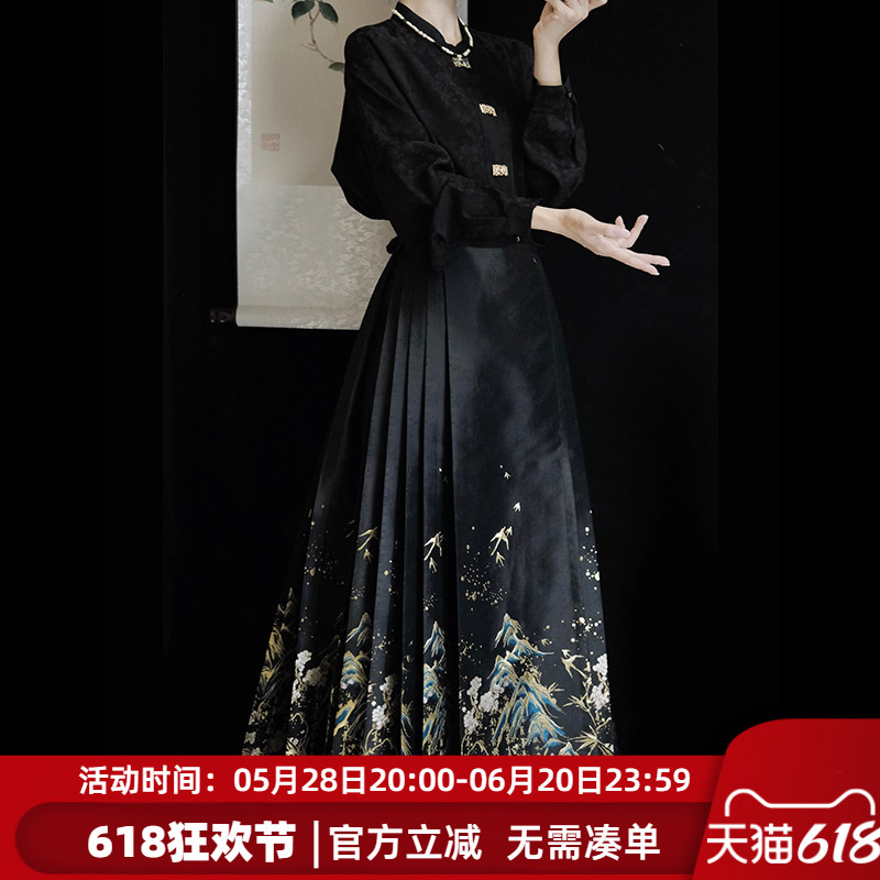 Zuiyuduoオリジナル千里江山重工明代模造化粧花馬面スカート日常着漢服女性2025新作