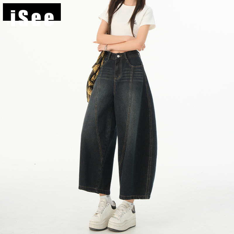 Retro Blue-Gray Curved Hem Jeans for Women, New Summer Style with Patchwork Design, Loose Straight Fit, Versatile Washed Cropped Pants