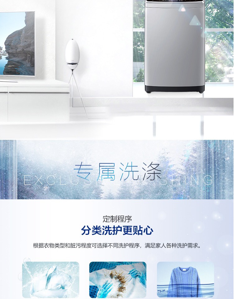 Máy giặt sóng tự động Haier / Haier XQB80-Z1269 Thần đồng lớn 8 kg công suất lớn mới - May giặt electrolux máy giặt