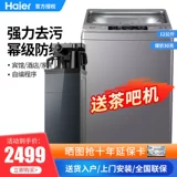 Новые продукты перечислены?