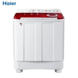Haier Haier XPB90-1127HS предоставляется 9 кг двойной двойной бочки с двойной бочкой полуавтоматической стиральной машины.