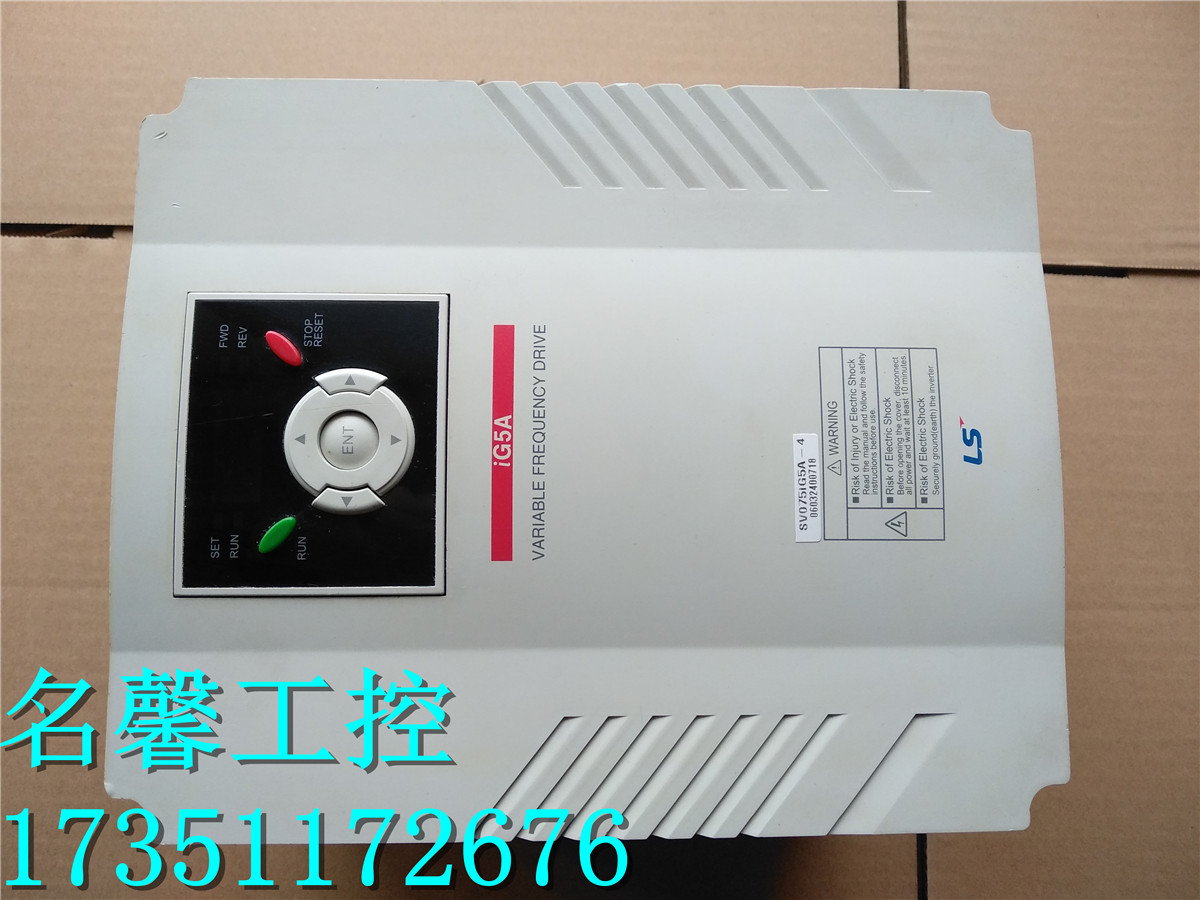 Real pat LG frequency converter SV075IG5A-4 7 5KW 380V test bag for easy dismantling-Taobao