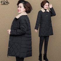 Middle Aged Mother Winter Clothing Middle Aged Cashmere Jacket Middle Aged Cotton Clothes Lady Autumn Winter Down Cotton Clothes Grandma Padded Jacket