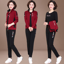 Mom casual set 2020 new tidal atmosphere elderly women spring and autumn coat three-piece middle-aged blouse