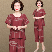 Fat mother suit foreign-aged womens summer dress large size cover belly middle-aged people short-sleeved clothes two-piece set