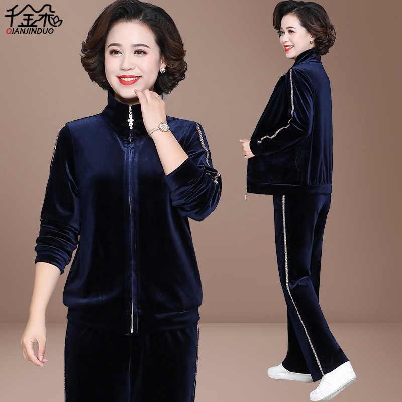 Middle-Aged Mother's Spring Coat, Stylish Top, Middle-Aged and Elderly Women's Velvet Tracksuit Set, Women's Spring and Autumn Two-Piece Set