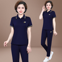 Mothers Day clothes mother summer dress lapel coat 2020 new foreign atmosphere age old sports suit female summer