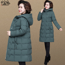 Mother Winter Dress Medium Long Style Jacket Foreign Air Middle Aged Cotton Clothes Lady Autumn Winter Grandma Cotton Padded Jacket Big Code Down Cotton Clothing