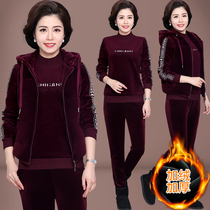 Middle-aged mother clothing 2019 new autumn and winter old coat female foreign style thick gold velvet sportswear suit