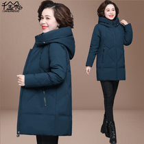 Middle Aged Mother Winter Clothing Jacket Foreign Air Middle Aged Cotton Clothes Lady Autumn Winter Big Code Grandma Plume Cotton Clothing Old Cotton Padded Jacket